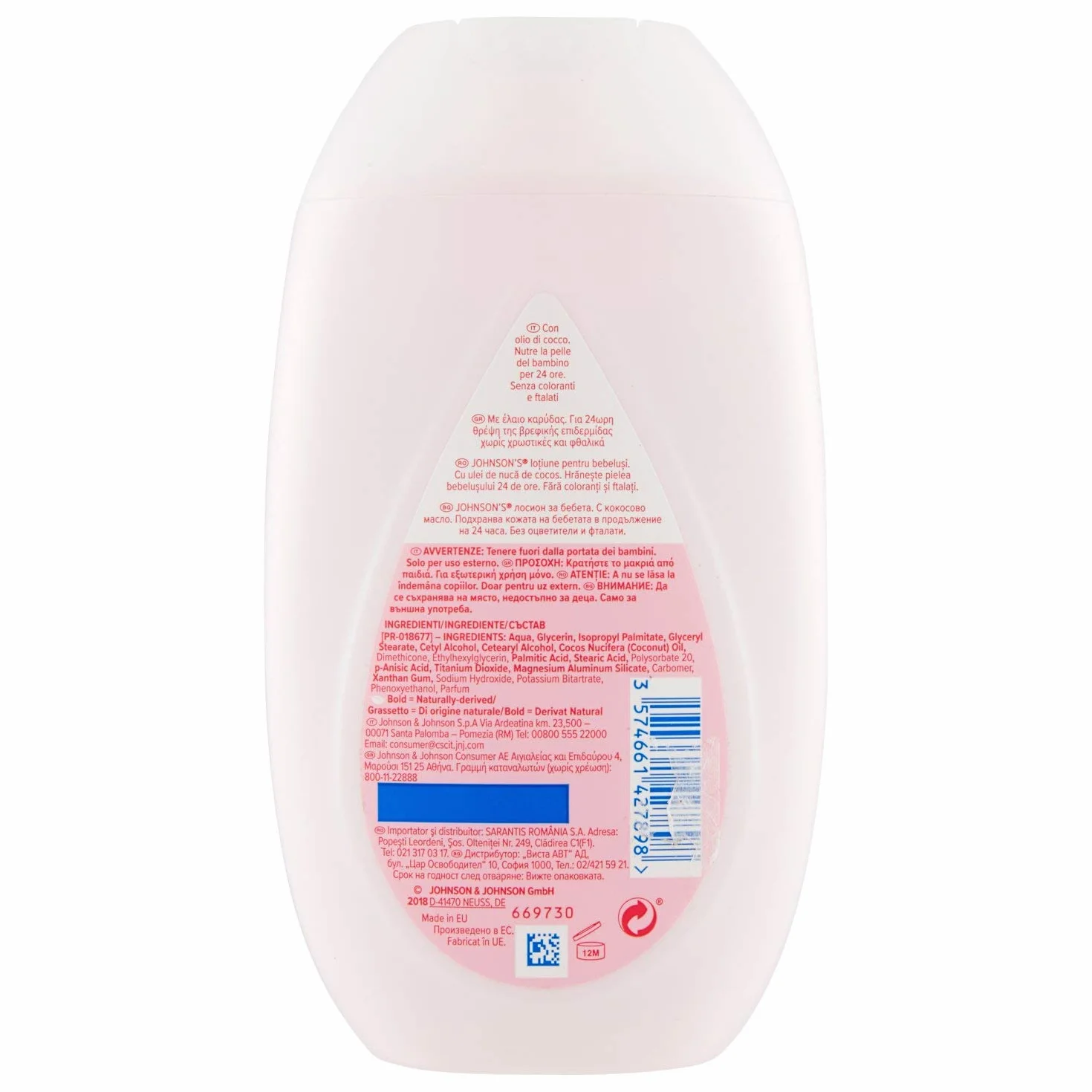 Johnson's Baby, Krem do ciała w płynie dla dzieci i dorosłych, 300 ml